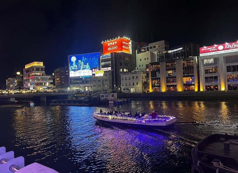 Fukuoka Night Cruise Tour