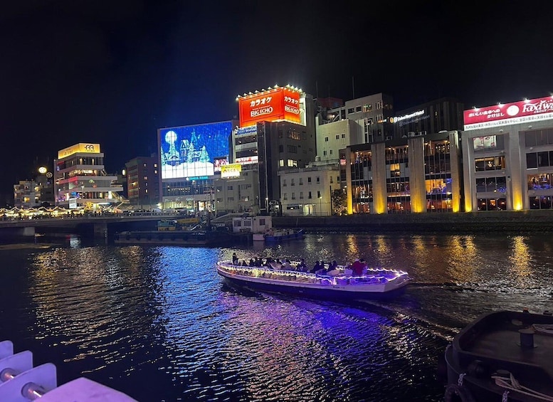 Fukuoka Night Cruise Tour