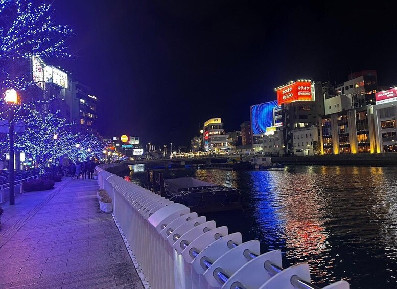 Picture 1 for Activity Fukuoka Night Cruise Tour