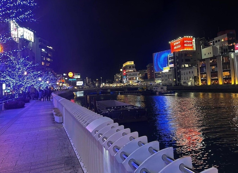 Picture 1 for Activity Fukuoka Night Cruise Tour