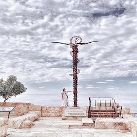 Day Tour: Madaba - Mount Nebo and Dead Sea From Amman