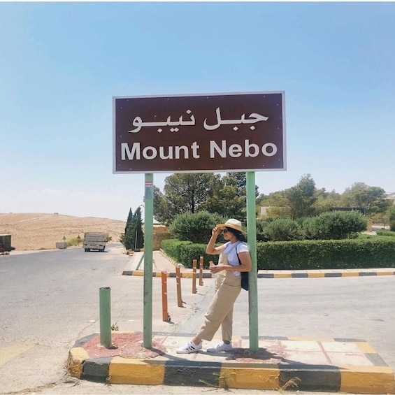 Picture 7 for Activity Day Tour: Madaba - Mount Nebo and Dead Sea From Amman