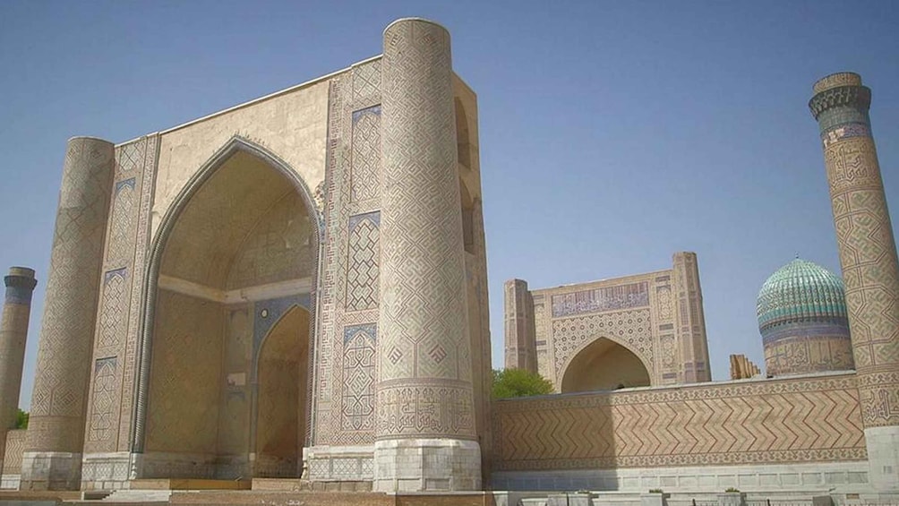 Samarkand Private Day Tour