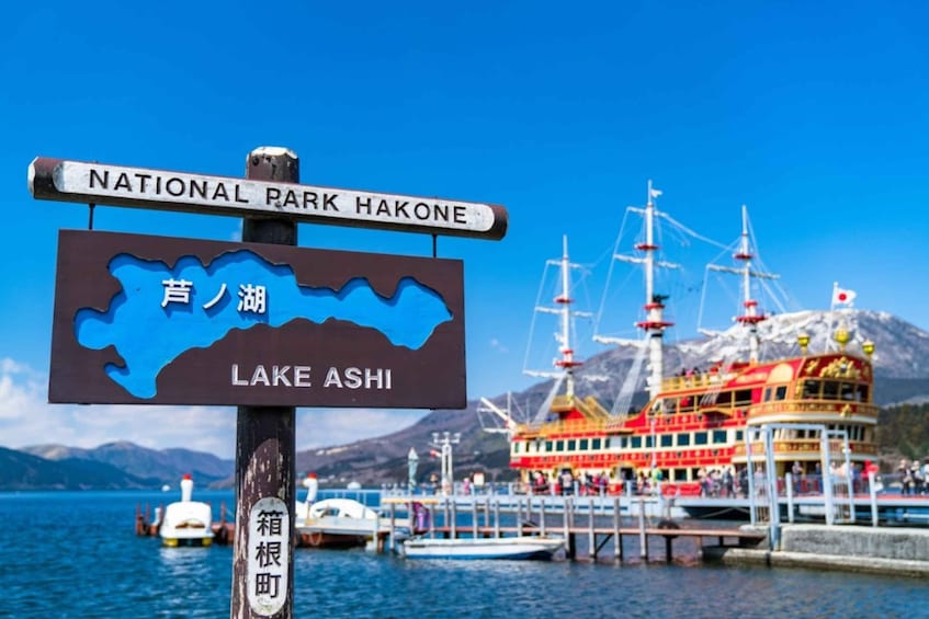 Picture 4 for Activity Tokyo: Mt. Fuji & Hakone Day Trip with Cable Car & Cruise