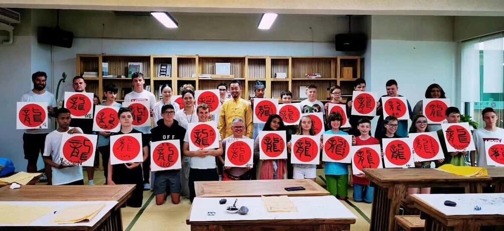 Picture 2 for Activity Beijing Calligraphy Class
