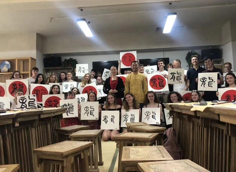 Beijing Calligraphy Class