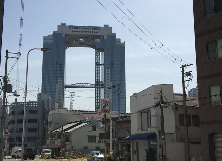 Picture 2 for Activity Osaka: Half-Day Private Guided Tour of Kita Modern City