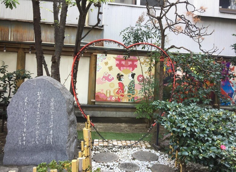 Picture 6 for Activity Osaka: Half-Day Private Guided Tour of Kita Modern City
