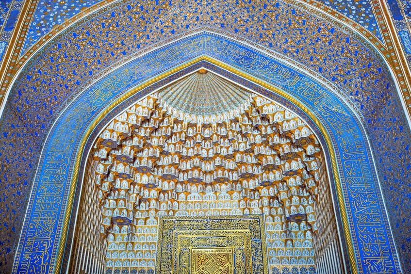 Picture 5 for Activity Samarkand: Private Sightseeing Day Tour