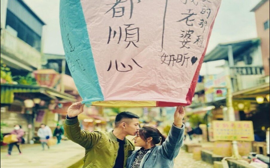 Picture 5 for Activity New Taipei: Pingxi Sky Lantern Festival Experience in Shifen