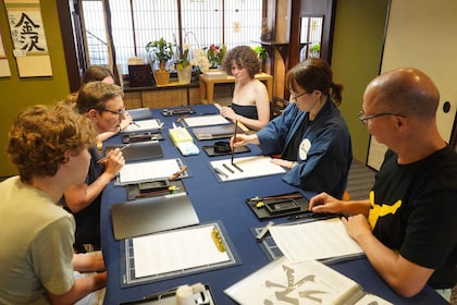 Kanazawa "Near Ninja Temple" : Japanese Calligraphy Class