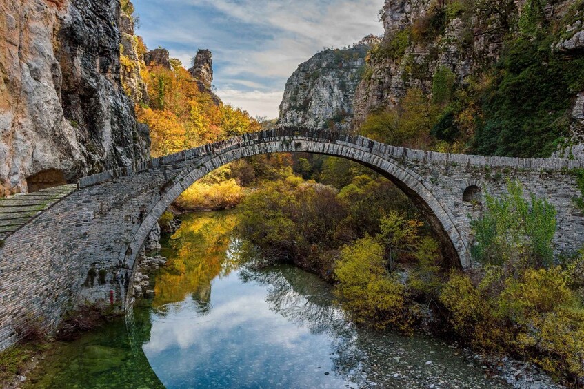 Picture 1 for Activity From Lefkada: Zagori and Ioannina Private Day Tour