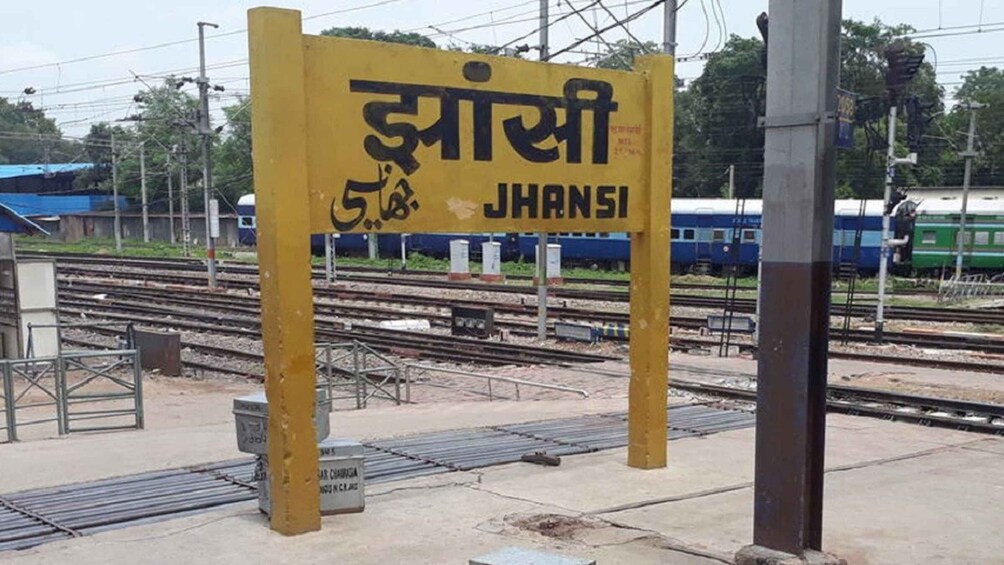 Picture 2 for Activity From Jhansi: Railway Station to Khajuraho Smooth Transfer