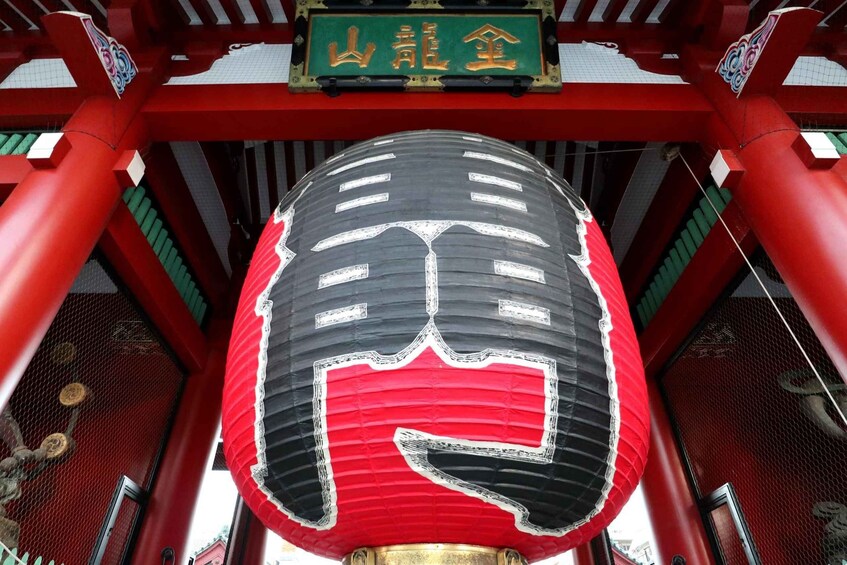 Picture 2 for Activity Tokyo: Asakusa Walking Tour with Sensoji Temple Visit