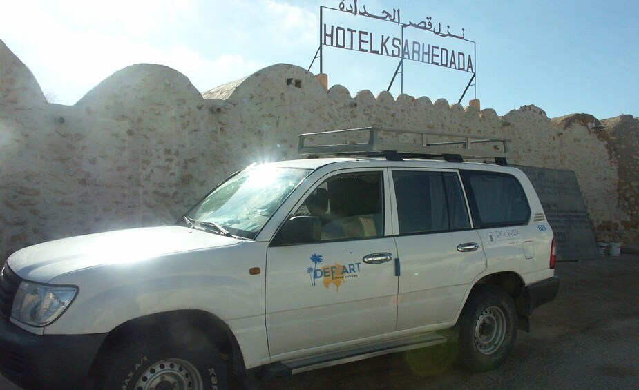 Picture 10 for Activity Djerba Family Package Tours