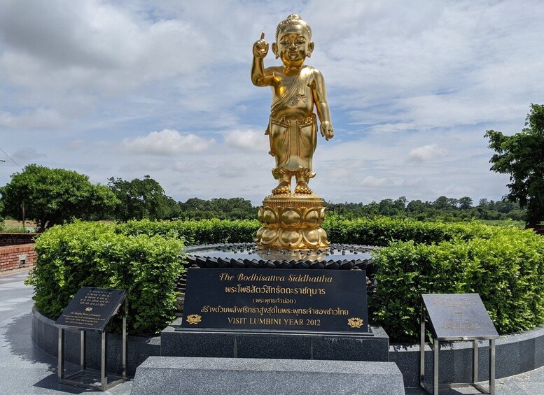 Picture 4 for Activity Lumbini: Buddhists Spiritual Exploration