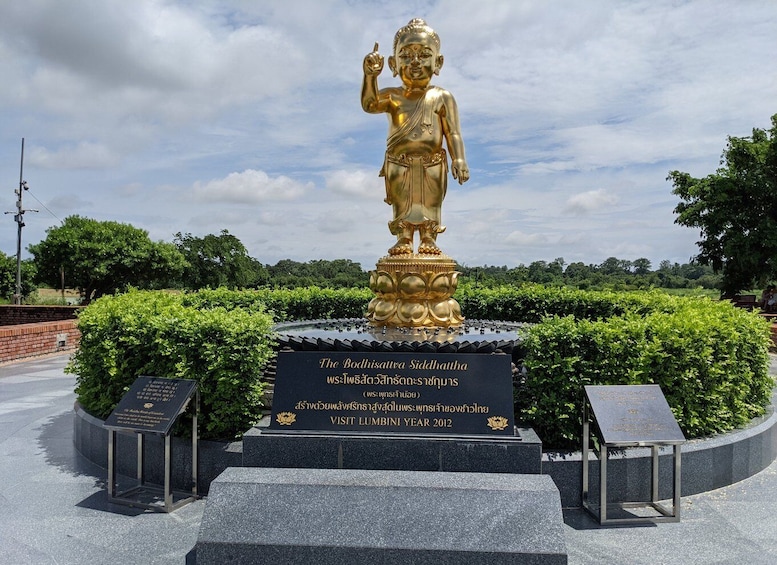 Picture 4 for Activity Lumbini: Buddhists Spiritual Exploration