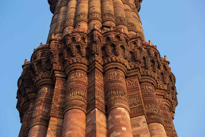 Picture 7 for Activity Qutub Minar Private Tour by car with Skip the line