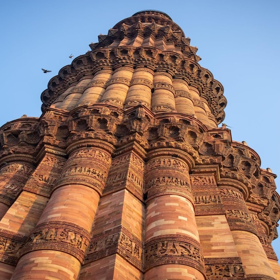 Picture 2 for Activity Qutub Minar Private Tour by car with Skip the line