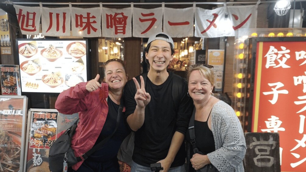 Japan Nightlife Highlights : Izakaya, Karaoke bar, Ramen