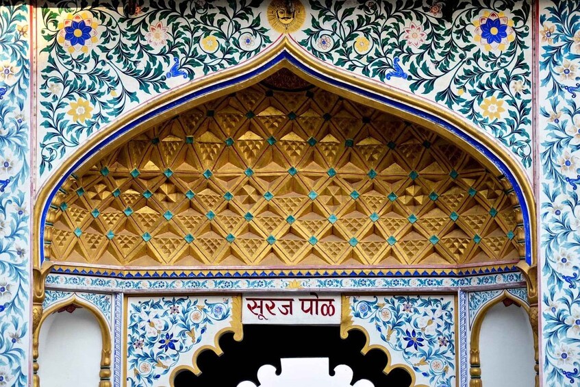 Picture 6 for Activity Udaipur city tour