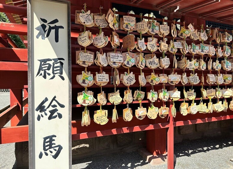 Picture 5 for Activity Kamakura Hidden Hike