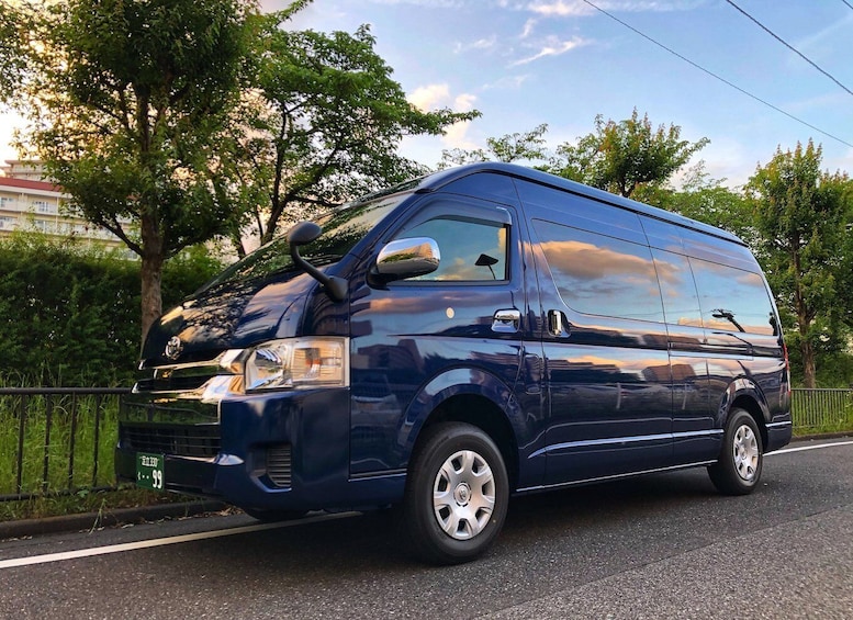 Picture 1 for Activity Private Transfer between Tokyo and Hakuba or Nozawa