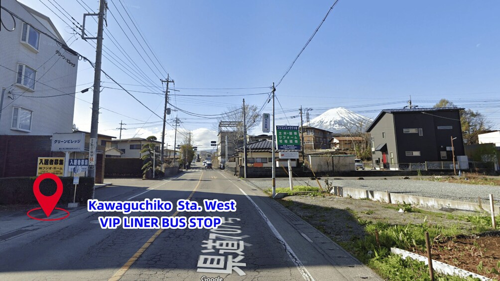 Picture 8 for Activity Lake Kawaguchi from Tokyo Express Bus Oneway/Roundway