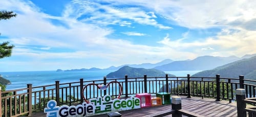 Geoje Island: Private or Shared Day Tours (Max 6)