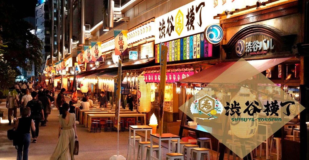 Picture 2 for Activity Tokyo: The Best Izakaya Tour in Shibuya