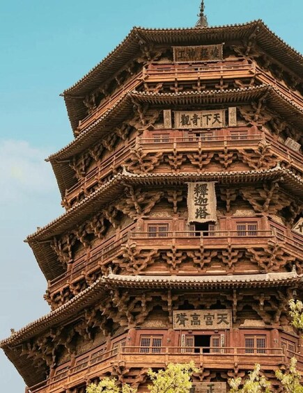 Picture 7 for Activity Datong Yungang Grottoes Hanging Temple Wooden Pagoda by Car