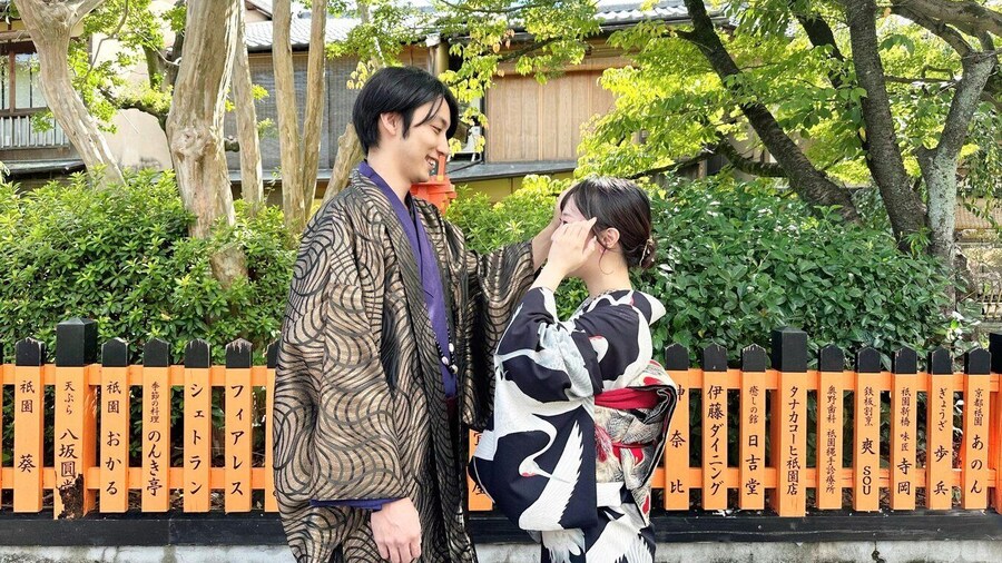 Picture 22 for Activity Osaka: Kimono Rental Traditional Experience at WARGO