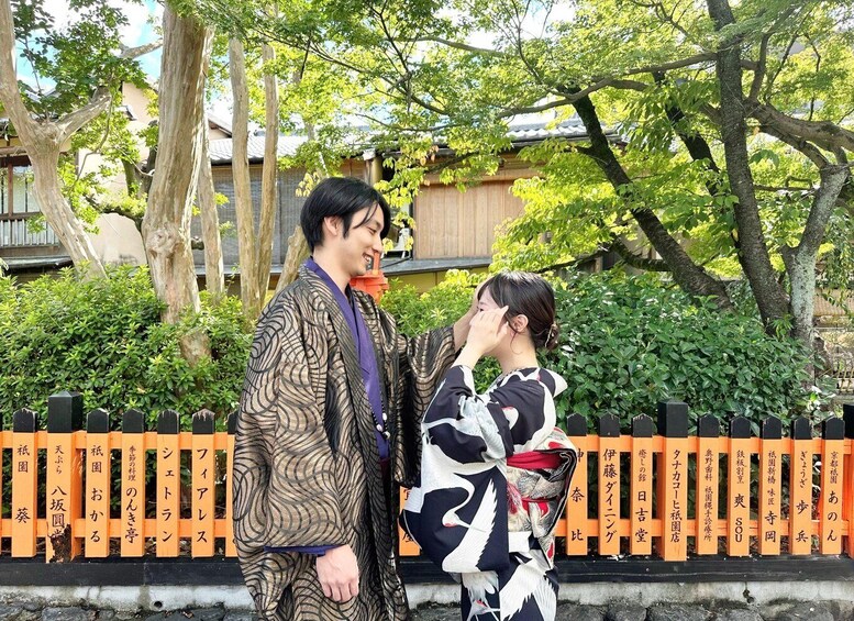 Picture 22 for Activity Osaka: Kimono Rental Traditional Experience at WARGO