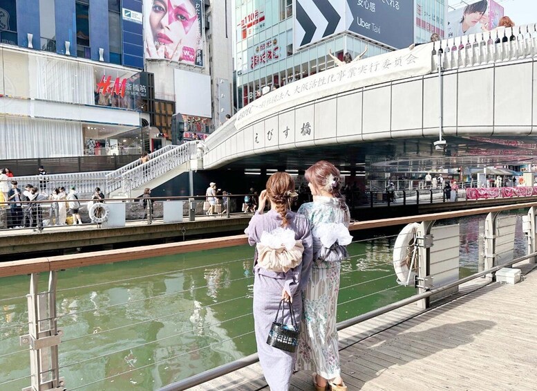 Picture 8 for Activity Osaka: Kimono Rental Traditional Experience at WARGO