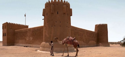 Doha: Pohjois- ja Länsi-Katariin suuntautuva historia- ja kulttuuriperintök...