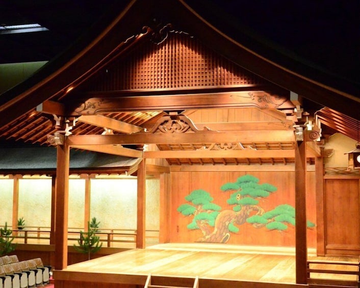 Picture 1 for Activity Osaka: Access to Ohtsuki Noh Theatre with Self Guided Tour