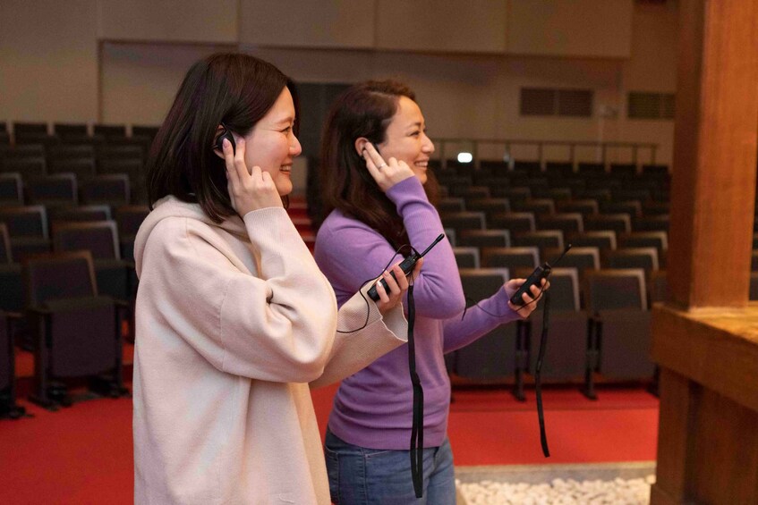 Picture 3 for Activity Osaka: Access to Ohtsuki Noh Theatre with Self Guided Tour