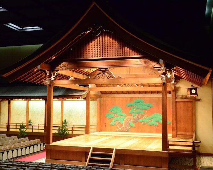 Picture 1 for Activity Osaka: Access to Ohtsuki Noh Theatre with Self Guided Tour