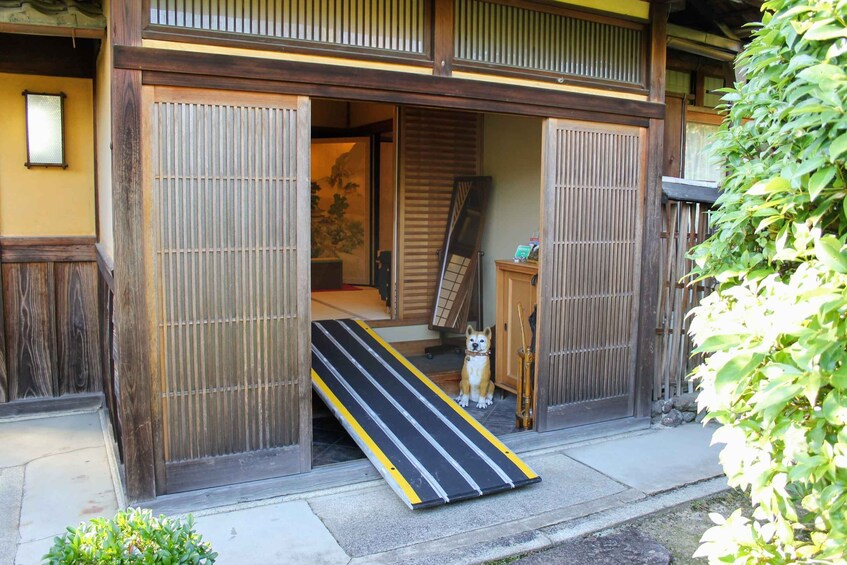 Picture 18 for Activity Kyoto: Private Tea Ceremony with a Garden View