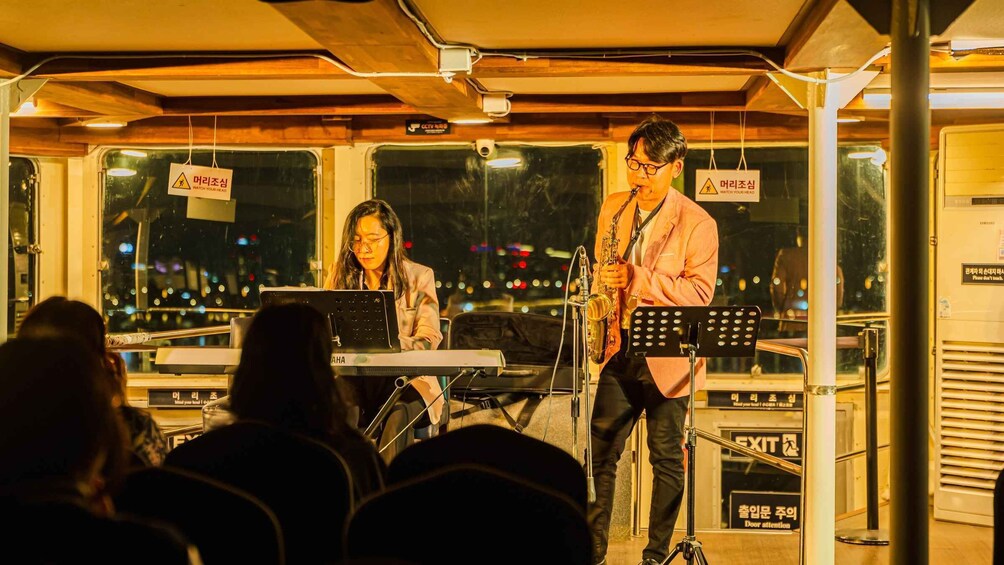 Picture 15 for Activity Seoul: Han River Guided Night Cruise and Hangang Park Picnic