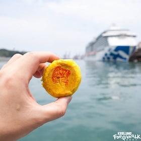 Keelung: Night Market Food Tour to Explore Culinary Delights