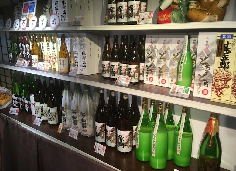 Picture 1 for Activity Sake Tasting: Educational Tour of Six Takayama Breweries