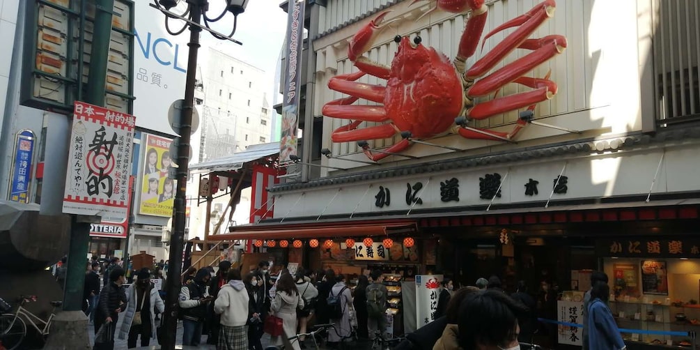 Picture 8 for Activity Osaka: Five Must-See Highlights Walking Tour & Ramen Lunch