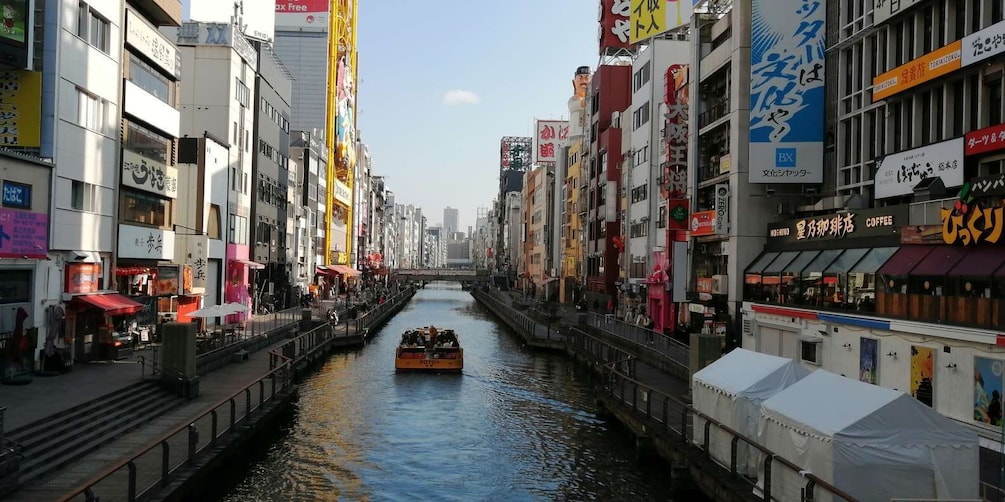Picture 4 for Activity Osaka: Five Must-See Highlights Walking Tour & Ramen Lunch