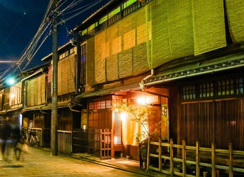 Picture 4 for Activity Kyoto: Gion Geisha District Walking Tour