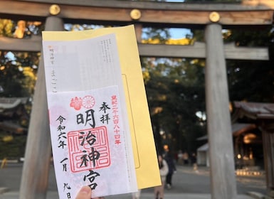 Tour in Meiji Shrine, red ink stamp experience and shopping