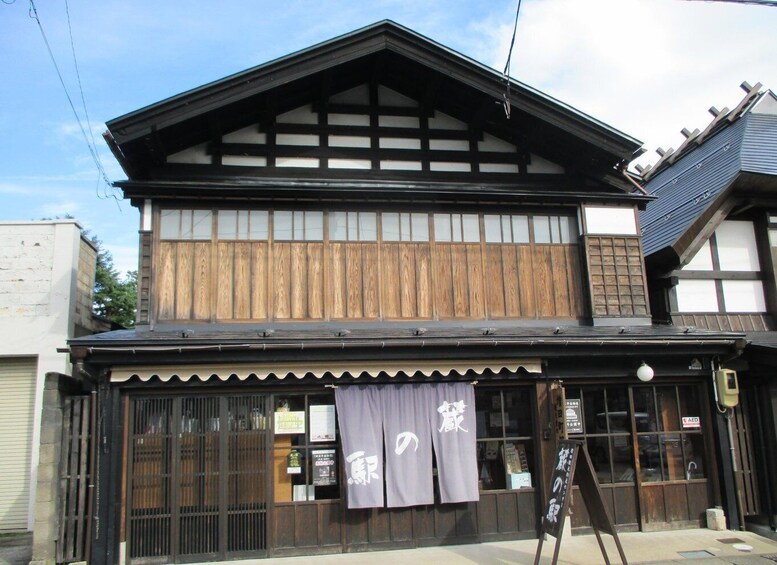 Picture 2 for Activity Akita: Masuda Walking Tour with Visits to 3 Mansions