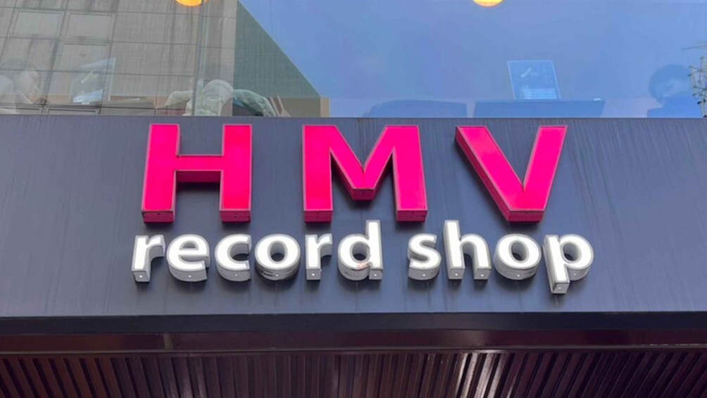 Picture 9 for Activity Tokyo : Shibuya Tour of famous Tokyo Vinyl (record) stores