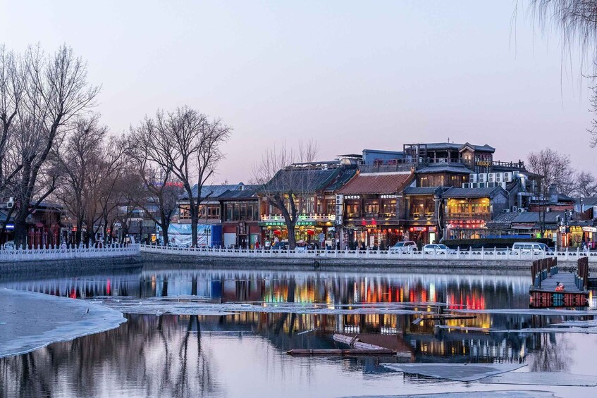 Picture 4 for Activity Beijing: Private Layover Tour with Choice of Duration