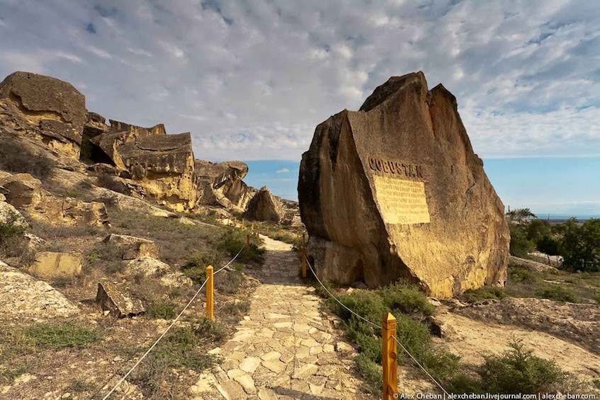 Picture 4 for Activity From Baku: Gobustan Guided Day Trip with Transfers